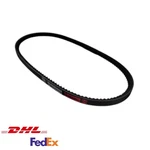 Genuine V-belt For Mahindra Bolero Camper Oem 0306GB0010N. Fixed Price $51.00.
