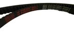 Phenix 6505 AVX13X1260LI AX49.5AUTOMOBILE/TRANSMISSION/ALTERNATOR Belt. Fixed Price $32.99.