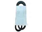 Genuine Parts -nissan 300ZX Power Steering Oil Pump Belt 02117-04023TM. Fixed Price $56.91.