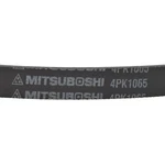 Mitsuboshi 4PK1065. Fixed Price $33.99.