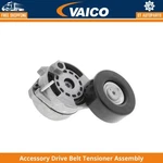 For 2011-2017 Porsche Cayenne Accessory Drive Belt Tensioner Assembly Vaico 2012. Fixed Price $172.09.
