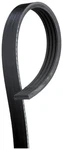 Gates 4PK1055HD V-ribbed Belt For Irisbus. Fixed Price $14.38.