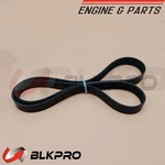 V Ribbed Belt For Cummins 3289102 3289124 3290188 3902667 3904959 8PK1685. Fixed Price $39.99.