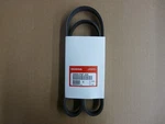 Genuine Honda Belt Compressor 38920-P8F-315. Fixed Price $87.11.