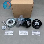 New 3X Belt Tensioner Pulley & For Nissan Altima Maxima Murano 06-14. Fixed Price $94.79.