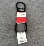 Gates 3V300 Super Hc V-belt 3/8 X. Fixed Price $19.99.