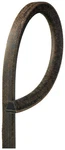 Genuine Gates Bladerunner Lawn And Garden Belt 7189BR. Fixed Price $51.69.