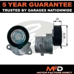 Gates Drive Belt Tensioner Pulley 55562864 1340269. Fixed Price $72.69.