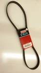 Genuine Toyota 09-11 Corolla & Matrix 1.8L Serpentine Belt 90916-A2018. Fixed Price $34.96.