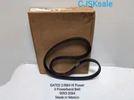 Gates 2/B84 Hi-power Ii Powerband Belt 9093-2084 Made In Mexico (new).. Fixed Price $68.00.