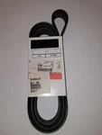 Cummins Fan Belt 3978286. Fixed Price $89.99.
