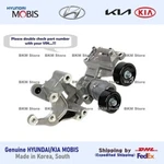 Genuine 252802G105 Tensioner Assy For Hyundai, Kia Motors 2010-2013. Fixed Price $121.45.