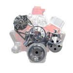 Tsp DS35012 Small Block Chevy V-belt Front Drive System, Alternator, Power Steer. Fixed Price $675.00.
