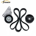Serpentine Belt Tensioner Idler Pulley Kit W/105 Amp Alt For Gmc Chevrolet Drive. Fixed Price $37.92.