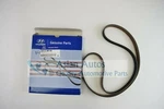 Genuine Factory Kia Hyundai 1.6L Drive Belt 252122B140 Oem. Fixed Price $29.76.