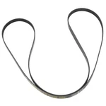 Genuine Land-rover 2010-2013 LR4 Rr Sport Range Serpentine Belt LR064185. Fixed Price $40.49.