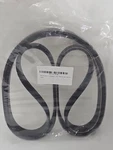 K060763 Micro-v Serpentine Drive Belt 6PK1937. Fixed Price $19.50.