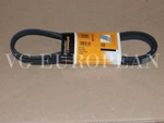 Bmw E46 E39 E53 X5 X3 Z3 Oem Contitech Drive Belt New 6PK1538. Fixed Price $33.99.