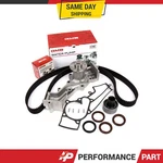 Timing Belt Kit Water Pump Fit 87-93 Nissan Pathfinder D21 (4WD) Sohc VG30E. Fixed Price $140.99.