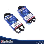 2*SERPENTINE Belt For Porsche Cayenne Panamera Volkswagen Touareg 6PK965 7PK1270. Fixed Price $921.99.