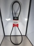 Gates Tri-power V-belt 11/16 Inch 59 BX56. Fixed Price $27.95.