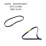 Mazda Genuine Set Drive Belt Alternator & A/c For Roadster NB6C. Fixed Price $52.91.