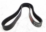 5070390 Dayco Poly Cog Serpentine Belt Free Shipping Returns. Fixed Price $17.83.