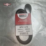 8PK1475 V-belt Bando #496. Fixed Price $25.22.