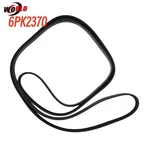 For Chevrolet Gmc Cadillac Hummer Jaguar Mercedes Serpentine Drive Belt 6PK2370. Fixed Price $14.66.