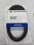 Gates 6614BR Bladerunner Power Equipment Accessory Drive Belt 21/32" X 89-1/4". Fixed Price $39.60.