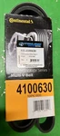 Genuine Continental 4100630 10PK1600 Mutli-v Belt Free Shipping. Fixed Price $29.99.