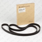 New Hyundai Kia Serpentine Belt 25212-2G760 Fits 2011-2017 Select Models. Fixed Price $32.95.