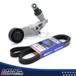 Serpentine Belt Accessory Tensioner For Toyota Celica Corolla Matrix 1.8L. Fixed Price $41.40.