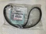 Genuine Toyota 1993-1997 Corolla 13568-19046 Oem Belt Timing New. Fixed Price $34.95.