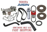 Aisin Complete Timing Belt Water Pump Hose Kit (for Toyota Tundra 4.7L V8 ). Fixed Price $334.60.