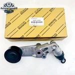 16620-22034 Oem For Toyota Celica Matrix Corolla 2ZZGE Serpentine Belt Tensioner. Fixed Price $158.55.