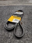 Continental Automotive Serpentine Multi-v Belt 4060805. Fixed Price $20.00.