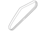 Genuine Mitsubishi Power Steering Belt MN187017. Fixed Price $32.91.