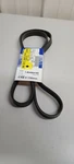 Genuine Gm 24504180 Belt Serpentine 1996-1998 Pontiac Trans Sport Chevy Venture. Fixed Price $12.50.