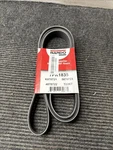 Accessory Drive Belt Bando 7PK1835 Fits 08-12 Honda Accord 2.4L-L4. Fixed Price $20.00.