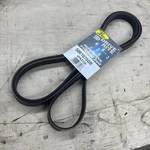 Dayco Drive Rite Automotive V-ribbed Serpentine Belt Made Usa 5061075DR. Fixed Price $20.00.
