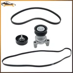 For Chevy Silverado 1500 Gmc Yukon Cadillac Serpentine Belt Tensioner Pulley Kit. Fixed Price $45.06.