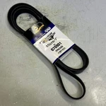 Napa Automotive V-ribbed Belt For Jeep & Toyota K07 15/16" X 5/8" 25070901. Fixed Price $13.44.