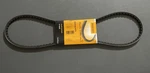Continental Contitech Drive Belt Avx 10X1075 For Vw Volkswagen Vanagon Honda. Fixed Price $15.25.