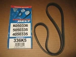Armor Mark 336K5 K050336 5050335 4050335 Poly Rib Serpentine Belt. Fixed Price $19.99.
