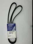 Acdelco Serpentine Belt - 20MM X 1867MM #6K730 Gm #88932734. Fixed Price $25.00.