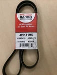 Accessory Drive Belt Bando 4PK1195. Fixed Price $12.00.