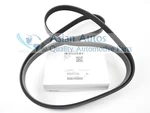 Genuine Subaru Brz 2013-2020 Serpentine Drive Fan Belt 809221180 Oem. Fixed Price $43.98.