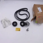 Gates Serpentine Belt Drive Solution Kit 38379K For 1996-2000 Plymouth Voyager. Fixed Price $151.99.