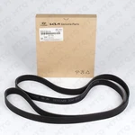 New Hyundai Kia Engine Serpentine Belt 25212-2G710. Fixed Price $28.49.